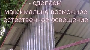 Беседка из металла и поликарбоната своими руками для дома и дачи фото видео