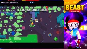 КАК ЛЕГКО АПНУТЬ МАКС НА 35 РАНГ В СОЛО ШД В БРАВЛ СТАРС!