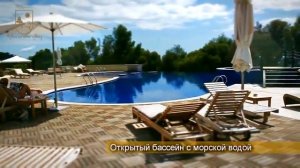 Апарт отель  Крымский бриз Парковое