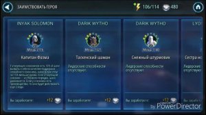 Star Wars Темная сторона!