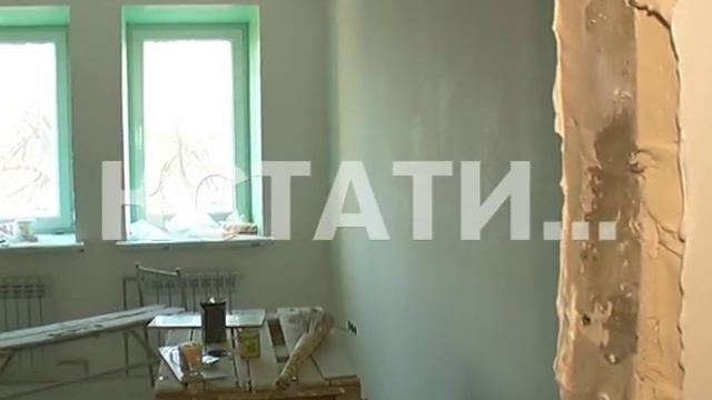 У депутата отобрали квартиру потому, что не смог доказать законность ее покупки смотреть онлайн