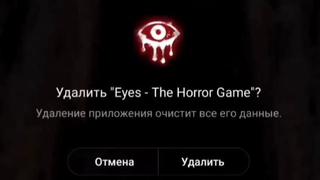 МоНтАж ДлЯ кРиПи КэТ 2 смотреть онлайн