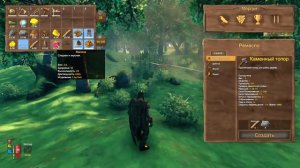 Как приручить кабана в Valheim?! Чем его кормить?!