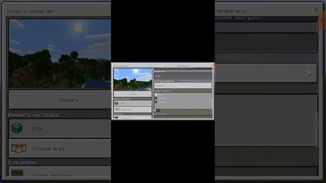 как устоновить industrealcraft смотреть онлайн