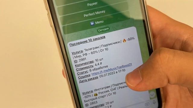 ЖИВЫЕ ПОДПИСЧИКИ В ТЕЛЕГРАММ | КАК НАКРУТИТЬ ПОДПИСЧИКОВ В TELEGRAM | НАКРУТКА В ТЕЛЕГРАМ смотреть онлайн