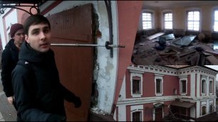 Наступление на наследие: Древние Палаты Щербакова заброшены и разграблены