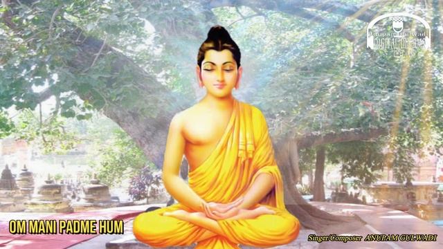 Om Mani Padme Hum 108 TIMES | 'ओम् मणि पद्मे हूं' | Anupam Gulwadi смотреть онлайн