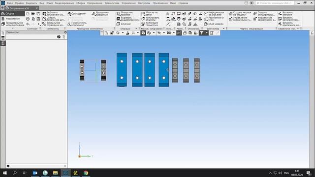 КОМПАС-3D. Python. Пример Авто сопряжений Din-реечных элементов.