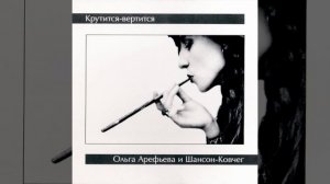 Цыплёнок жареный