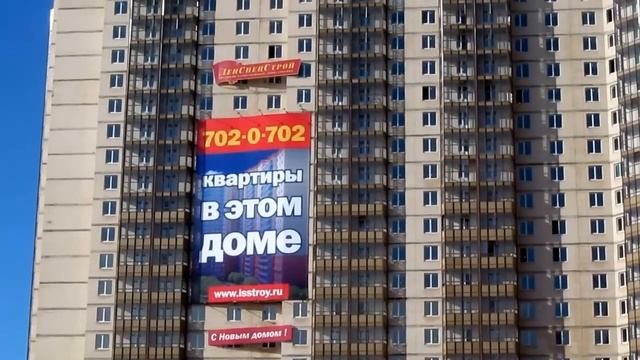 Л-Вечера 27*03*13 в 10:57 от Токио смотреть онлайн