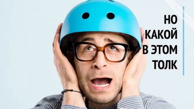 Антисоветник — удалить Яндекс Советник смотреть онлайн