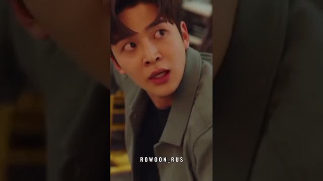 Название:Сонбэ не крась губы #rowoon #дорама #дорамарекомендации #koreandrama #kdrama