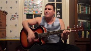 Бусловский Алексей "На Моздок"( кавер)