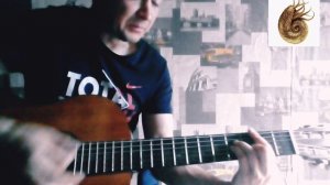 Человек на луне - кавер гр. Наутилус Помпилиус