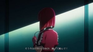 【推しの子】STAR☆T☆RAIN New Arrange Ver　歌詞付き　フルバージョン/新生B小町