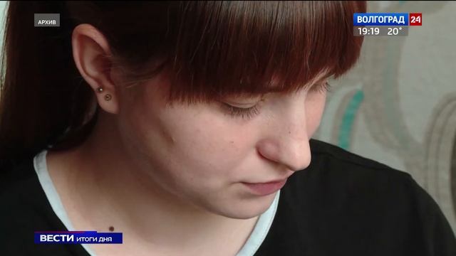 В Волгоградской области планируют обеспечить жильем 400 детей-сирот смотреть онлайн