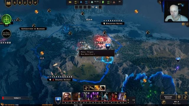 Проходим SPELLFORCE CONQUEST OF EO 17 За Некроманта Мистическое Побережье / Во что Поиграть Летспле
