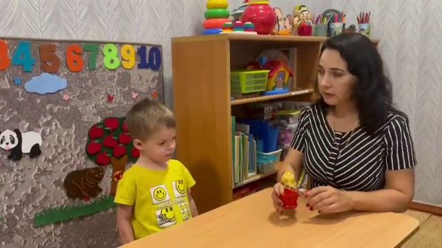 Консультация - Консультационный центр 