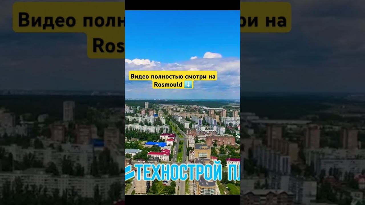 Для АвтоВАЗа: поставки производства в Тольятти смотреть онлайн