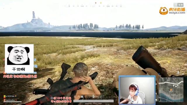 Miss开心直播 全村人的希望，Miss成功吸引了UZI的注意！ смотреть онлайн