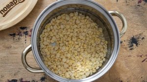 Пюре из гороха