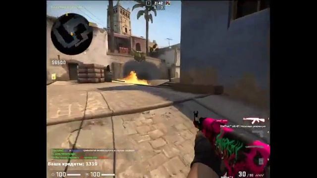 CS:GO ОБЫЧНАЯ КАТКА НА СЕРВЕРЕ АЙПИ СЕРВЕРА в описсаний смотреть онлайн