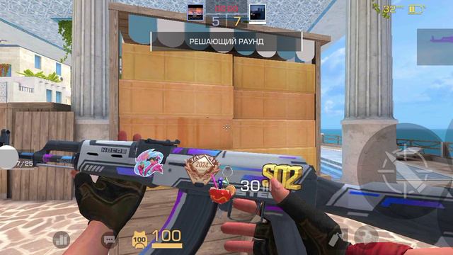 Обнова вышла в Google play