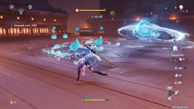 Genshin Impact. ###. Хякунин икки. День 3. Грозовой день! Это опасно! смотреть онлайн