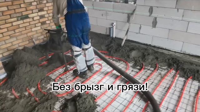 Полусухая стяжка пола в Перми. Большая Мось. Ноябрь 2022г.