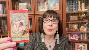 МАГИЯ НАСЛАЖДЕНИЙ. МЛАДШИЕ АРКАНЫ. МАСТЬ МЕЧЕЙ.