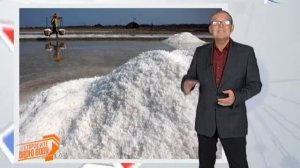 Спросите дядю Вову. Чем морская соль отличается от поваренной