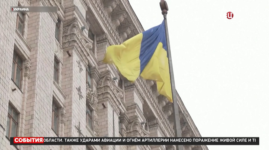 На экстренном саммите G7 будут решать, что делать с Украиной / События на ТВЦ