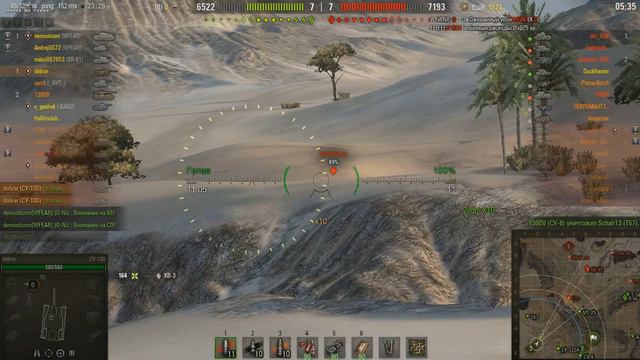 СУ-100. Ну чем не читер))) смотреть онлайн