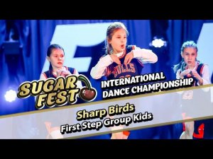 Sharp Birds - First Step Group Kids
