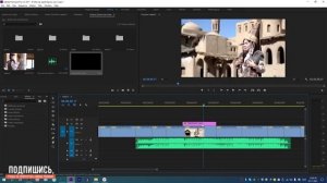 цветокоррекция в adobe premiere pro #LUT #colorgrading #love