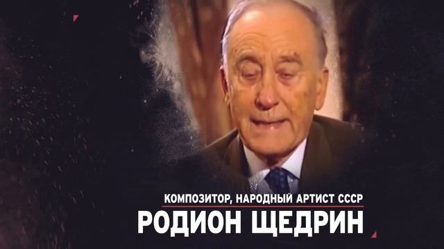 ANDRIS LIEPA INTRO смотреть онлайн