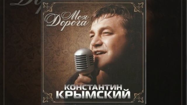Чёрный хаммер смотреть онлайн