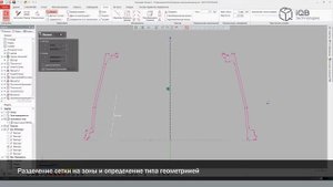 Воссоздаем деталь с помощью 3D-сканера и ПО: обзор эксперта