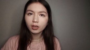 Асмр медитация чистка ауры С МУЗЫКОЙ
