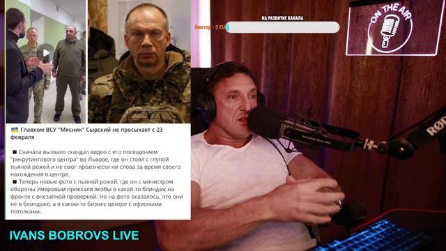 Странные события. В.Шегалов,  Охотник...