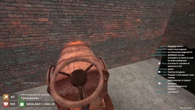 Дрында играет с подписчиками на FustRP + бан на сервере | Нарезка удалённого стрима смотреть онлайн