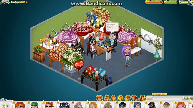 Как забрать подарки в Аватарии без проса без программ смотреть онлайн