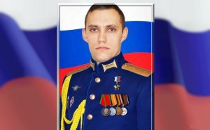 В Ставрополе вспоминают Героя России Никиты Гусева, погибшего в СВО