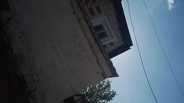 Гром