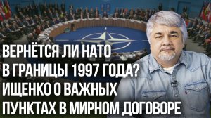 Украинцы - братский народ? Ищенко о речи Путина и запрете дипломов