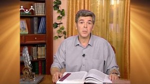 Доброе Слово. Пролог. О правде и милосердии