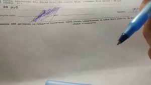 Ручка шариковая Bic Round Stic 1mm корпус Blue, отзывы в Плеер.Ру