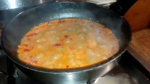 "Massaman Curry" (Тайская кухня)