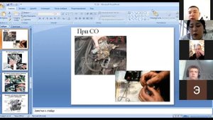 Техническое обслуживание системы питания