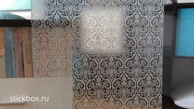 Витражная пленка с клеевым слоем, Alkor 2800009 смотреть онлайн